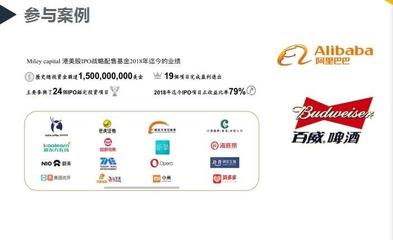 北京米雷科技怎么樣 北京米雷學(xué)霸學(xué)怎么代理