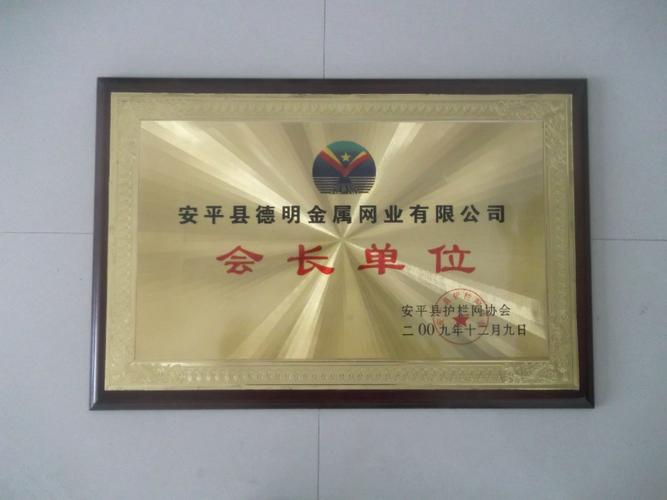 公司,經(jīng)過(guò)了7300多天的日夜奮進(jìn),20年的蓬勃發(fā)展,農(nóng)家院為車間,家族