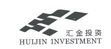 西安匯金投資有限責任公司