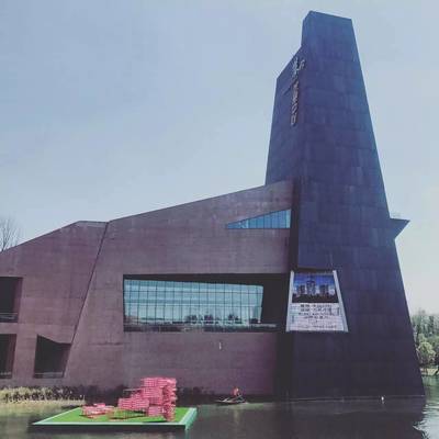 A4美術館分公司注冊指南 流程、要求與注意事項